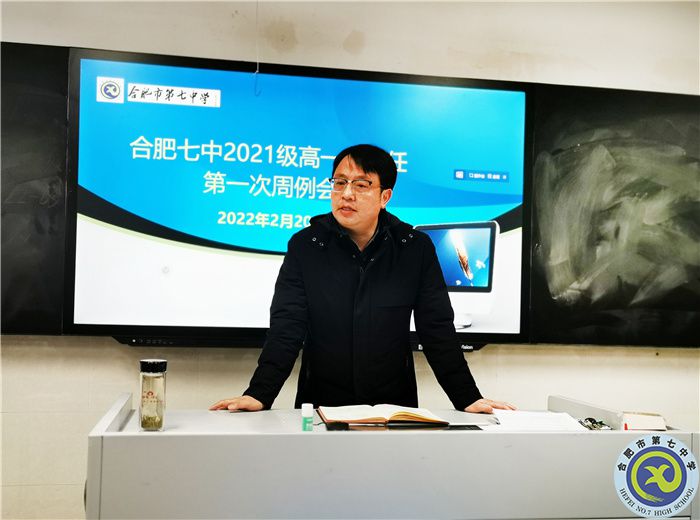 劉校.jpg 劉校.jpg