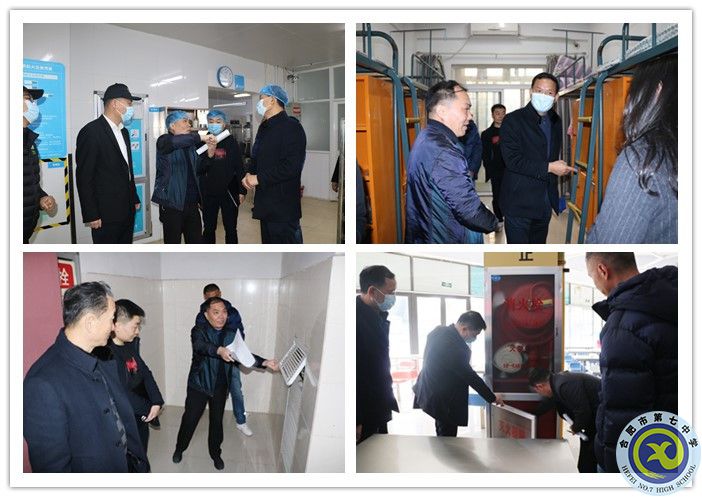 檢查_副本.jpg 檢查_副本.jpg