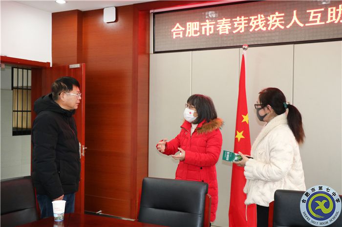 讓志愿“微火”照亮社會(huì)，溫暖世界(圖3)