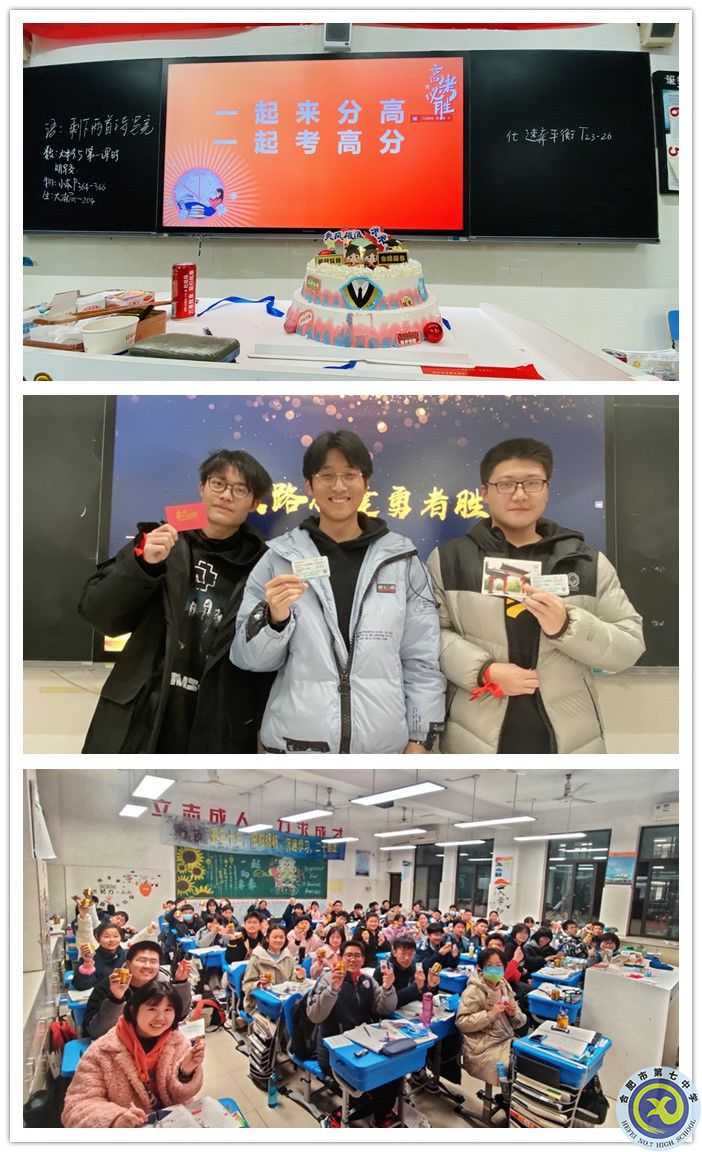 學(xué)生們副本.jpg 學(xué)生們副本.jpg