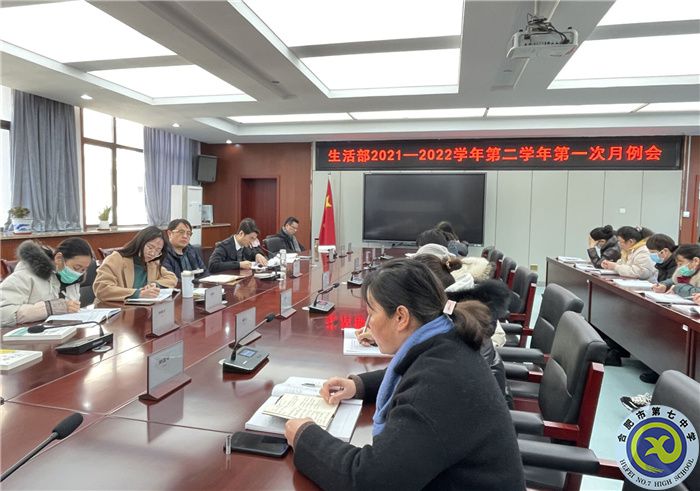 QQ圖片20220228085108.jpg QQ圖片20220228085108.jpg