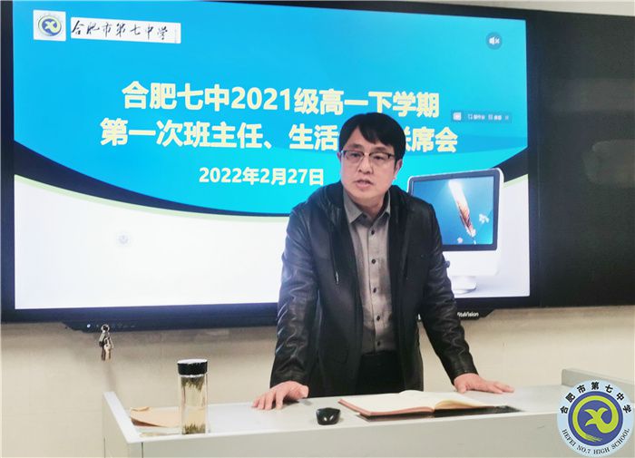 劉校.jpg 劉校.jpg