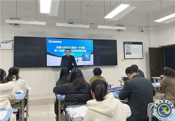 湯主任.jpg 湯主任.jpg