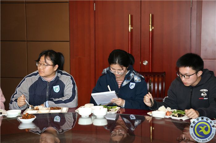 合肥七中第一期“校長(zhǎng)午餐會(huì)”圓滿完成(圖4) 合肥七中第一期“校長(zhǎng)午餐會(huì)”圓滿完成(圖4)