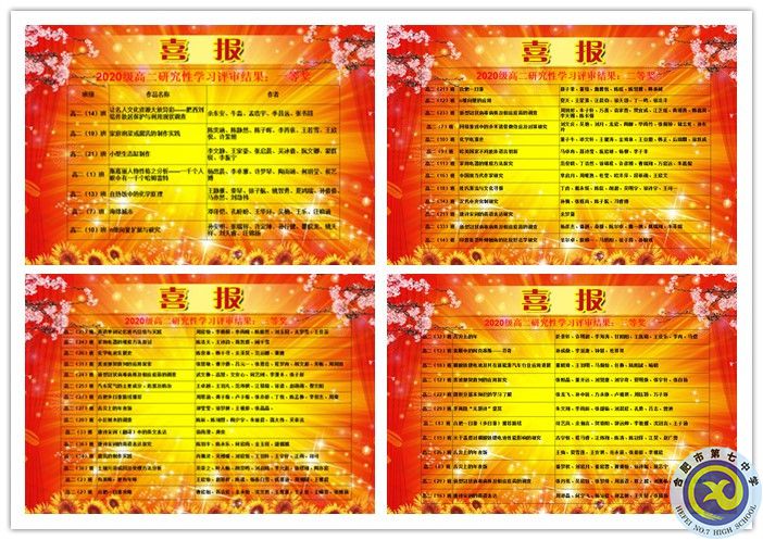 1副本.jpg 1副本.jpg