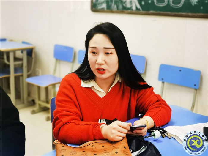 智慧課堂暢言分享，積極主動擁抱變革(圖5)