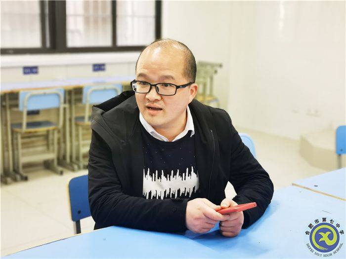 智慧課堂暢言分享，積極主動擁抱變革(圖3)