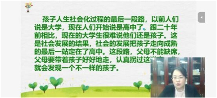 QQ圖片20220314095427.jpg QQ圖片20220314095427.jpg