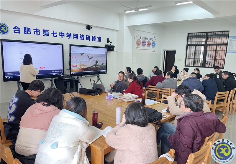 安徽日?qǐng)?bào)：AI賦能，合肥七中走出“雙新”建設(shè)示范路(圖2)