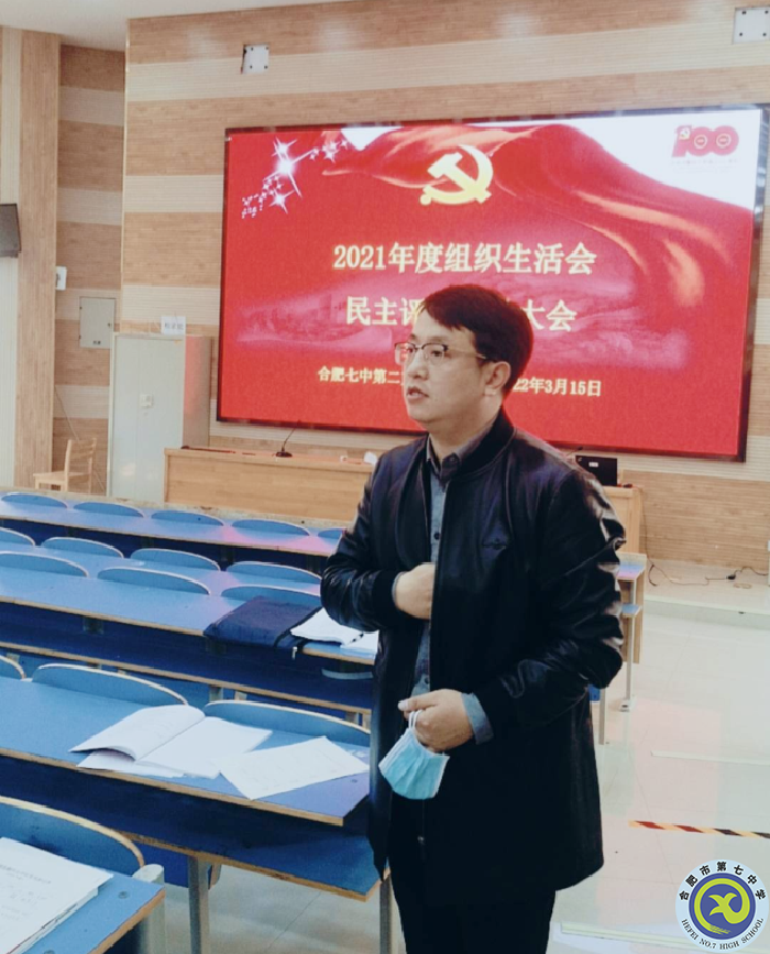 劉校.png 劉校.png