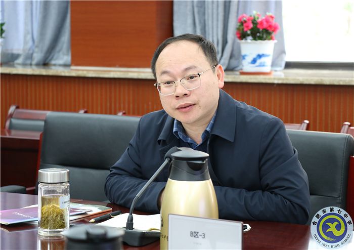 合肥七中英語學(xué)科組開展“大研討、大交流”主題活動(圖4)