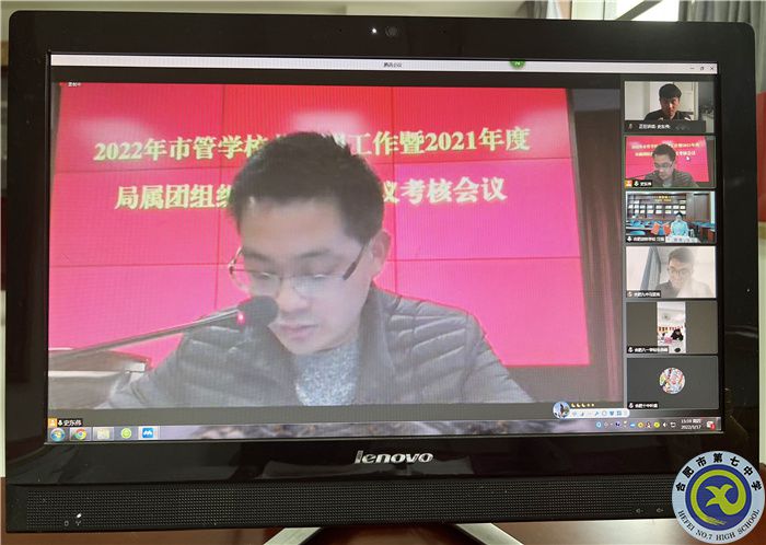 QQ圖片20220321163040.jpg QQ圖片20220321163040.jpg