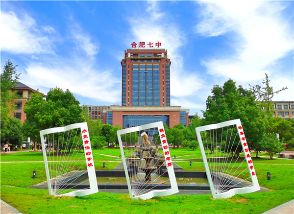 圖書館_副本.jpg 圖書館_副本.jpg