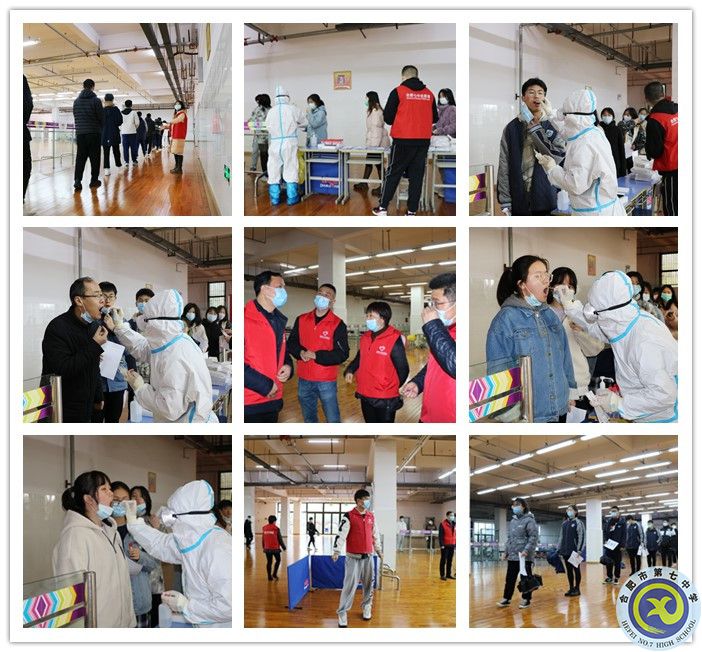 核酸檢測(cè)_副本.jpg 核酸檢測(cè)_副本.jpg