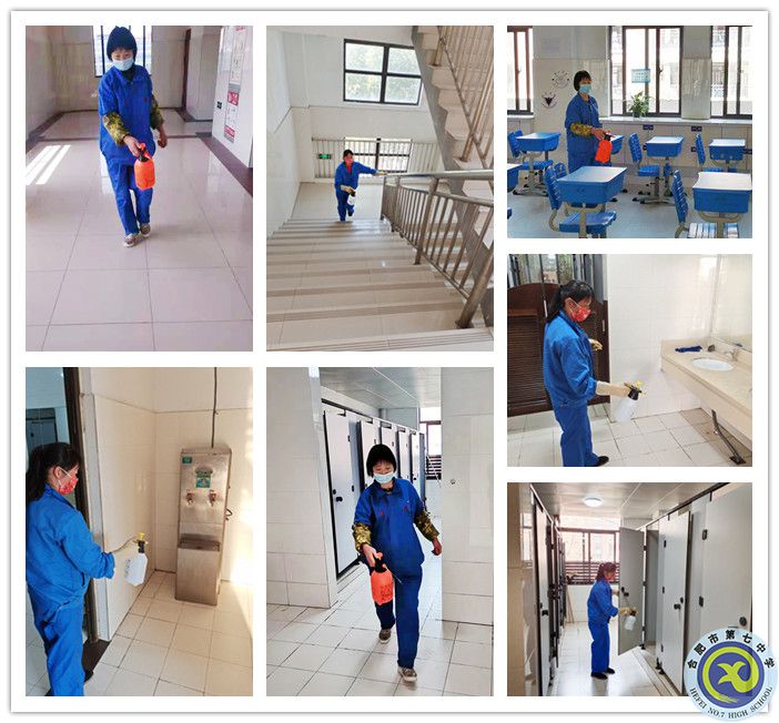 物業(yè)消殺_副本.jpg 物業(yè)消殺_副本.jpg