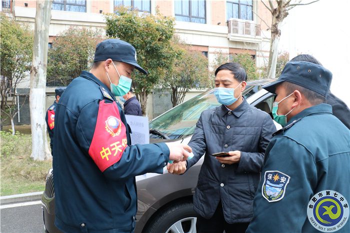 IMG_7273副本.jpg IMG_7273副本.jpg