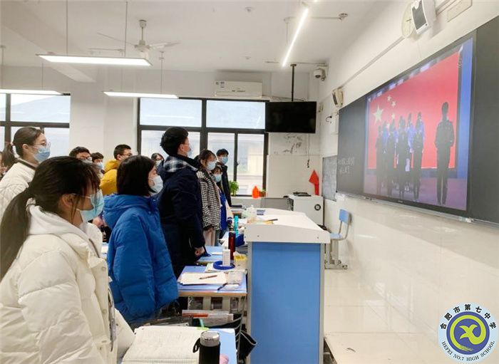 國旗下講話 :水是生命之源(20220322)(圖1) 國旗下講話 :水是生命之源(20220322)(圖1)