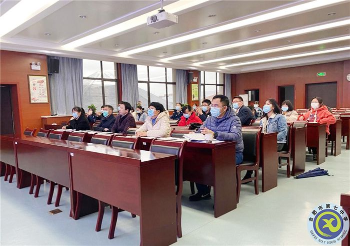 合肥七中舉行研究性學(xué)習(xí)校級(jí)評(píng)審會(huì)(圖2) 合肥七中舉行研究性學(xué)習(xí)校級(jí)評(píng)審會(huì)(圖2)