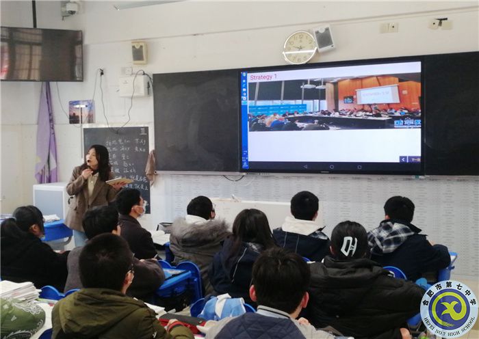 英語(yǔ)組2.jpg 英語(yǔ)組2.jpg