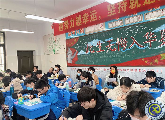 英語(yǔ)組1.jpg 英語(yǔ)組1.jpg