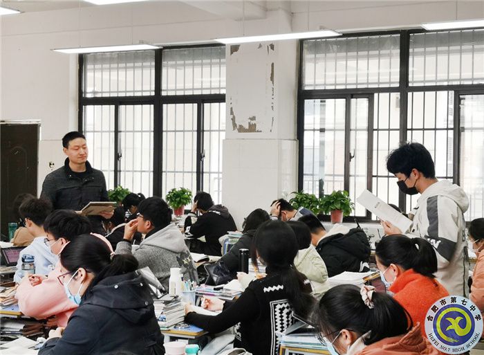 合肥七中高二歷史組開展“大研討、大交流”研討課活動(dòng)(圖1)