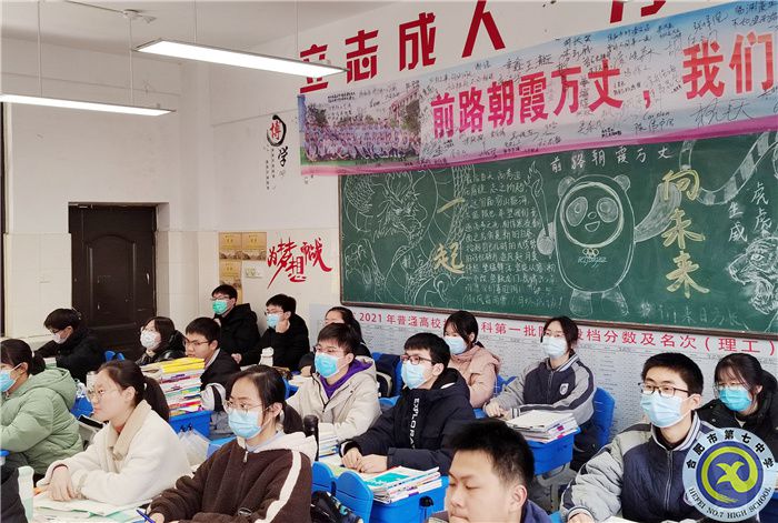 化學組4.jpg 化學組4.jpg