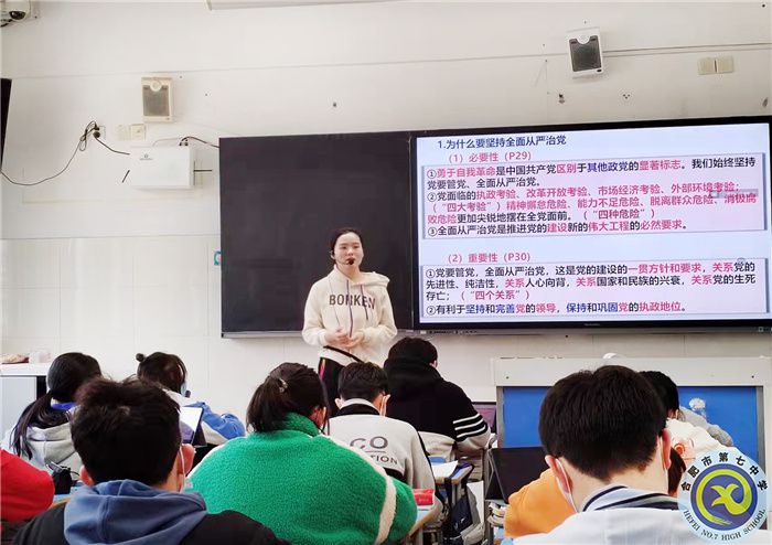 微信圖片_20220328085242.jpg 微信圖片_20220328085242.jpg