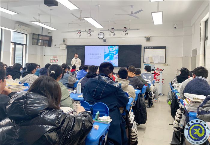 化學組1.jpg 化學組1.jpg