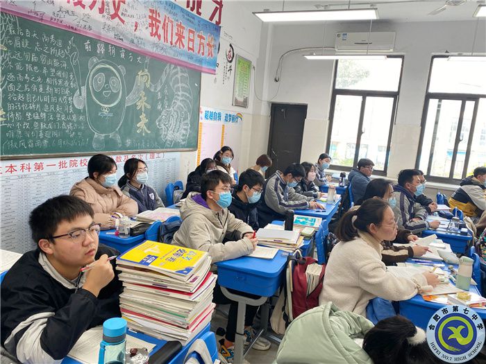 化學組3.jpg 化學組3.jpg