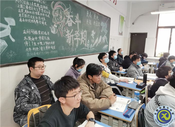 合肥七中高二物理組“大研討、大交流”研討課活動(dòng)(圖1)