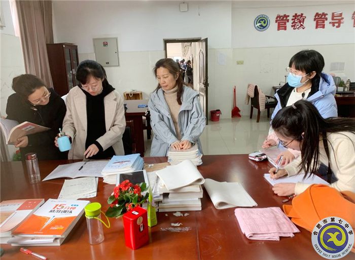 合肥七中高一語(yǔ)文組開展“大研討、大交流”研討課活動(dòng)紀(jì)實(shí)(圖4)