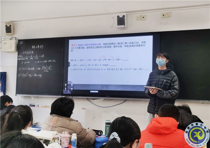 圖片3.jpg 圖片3.jpg