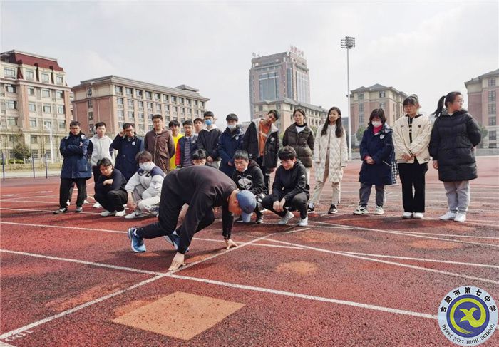 合肥七中高二體育組開展“大研討、大交流”研討課活動(圖3)