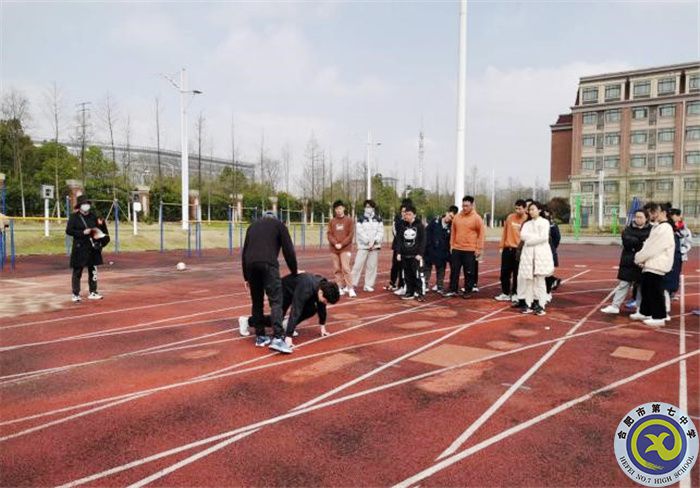 合肥七中高二體育組開展“大研討、大交流”研討課活動(圖2)