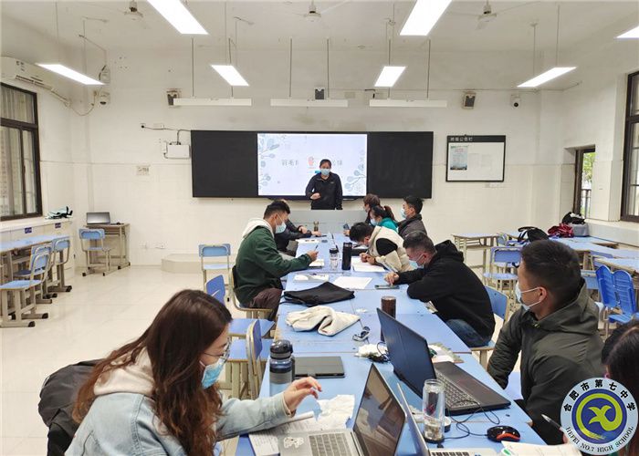 合肥七中體育組舉行“大研討、大交流”案例成果征集——研討課例校內(nèi)選拔賽(圖1)