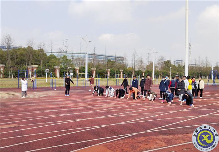 合肥七中高二體育組開展“大研討、大交流”研討課活動(圖4)