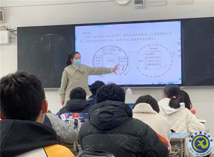 師徒齊協(xié)力，班會展風(fēng)采(圖6)