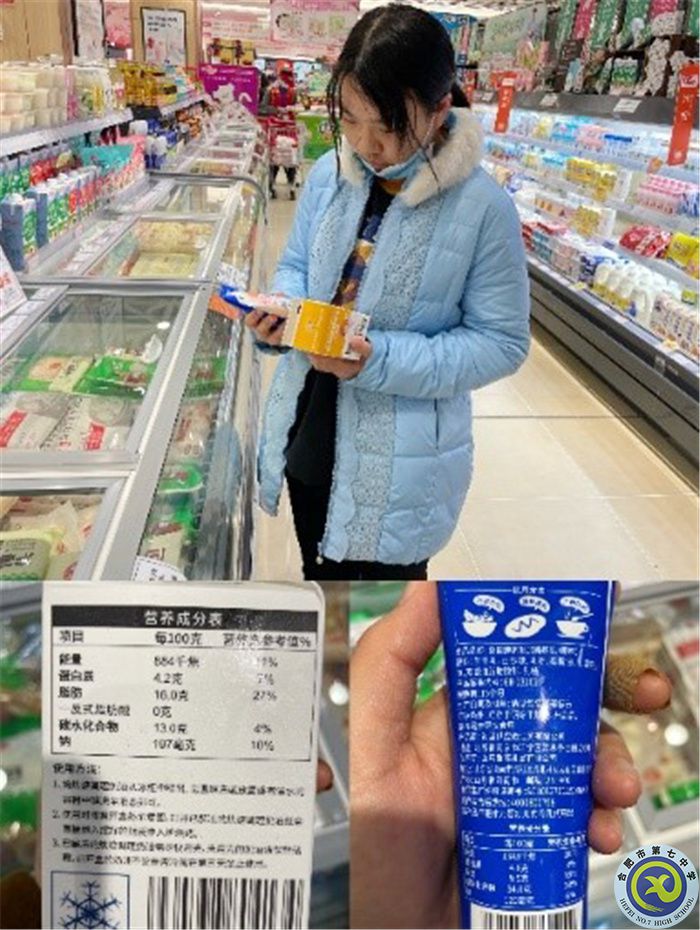 趣寒假、享學(xué)習(xí)，課題研究伴成長(圖2)