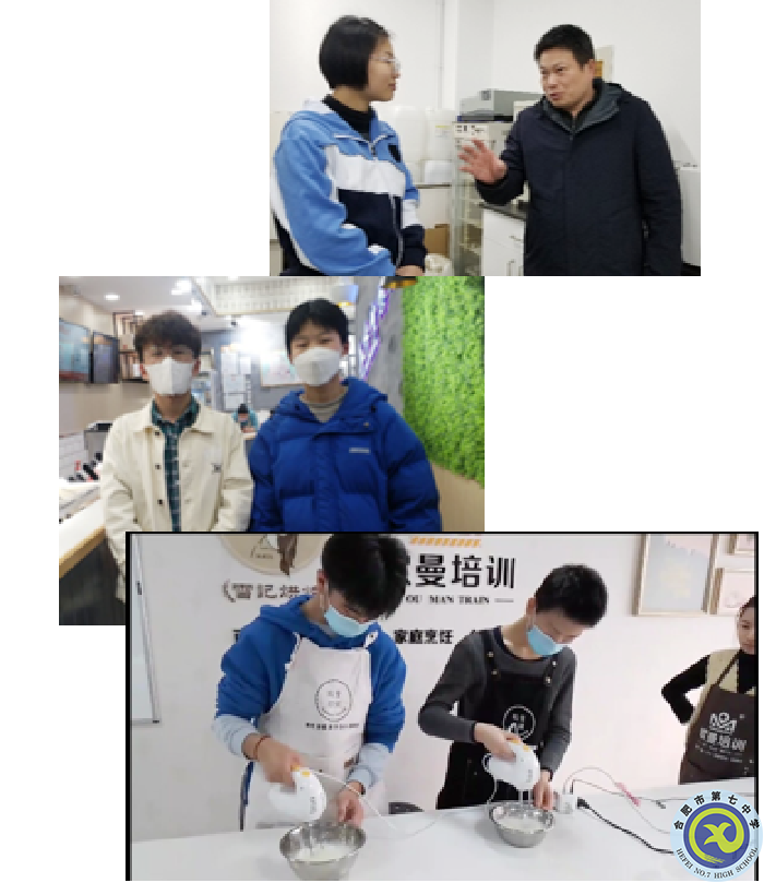 趣寒假、享學(xué)習(xí)，課題研究伴成長(圖3)