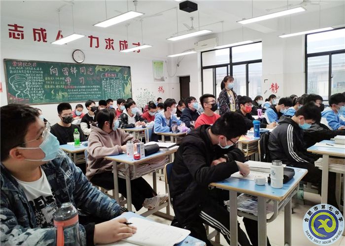 師徒齊協(xié)力，班會展風(fēng)采(圖1)