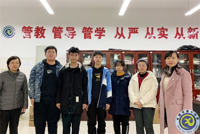 趣寒假、享學(xué)習(xí)，課題研究伴成長(圖5)