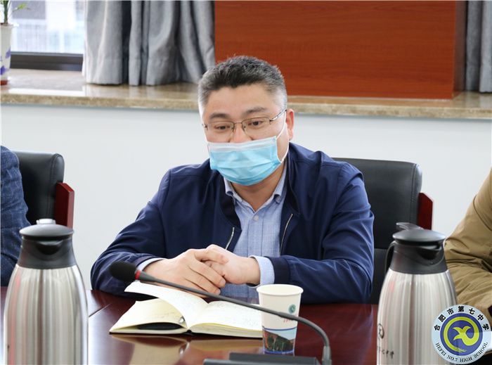 合肥七中召開疫情防控風(fēng)險(xiǎn)研判專題會(huì)議(圖5) 合肥七中召開疫情防控風(fēng)險(xiǎn)研判專題會(huì)議(圖5)