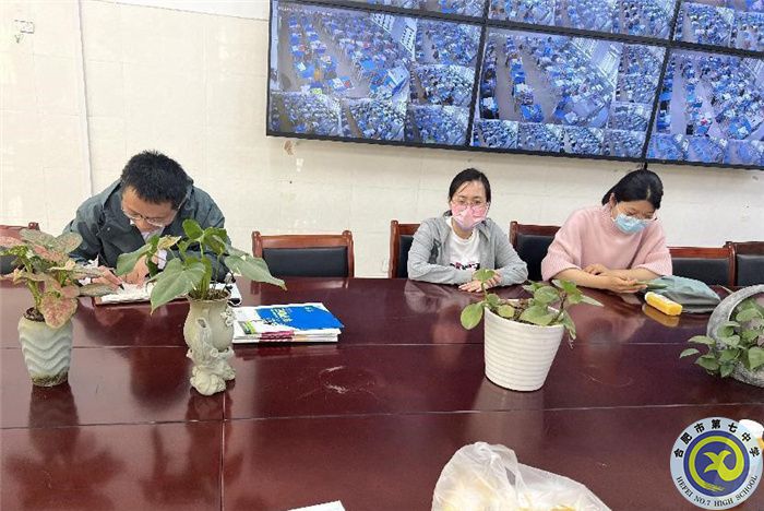 合肥七中高二級部召開高二(7)班班級管理座談會(圖2) 合肥七中高二級部召開高二(7)班班級管理座談會(圖2)