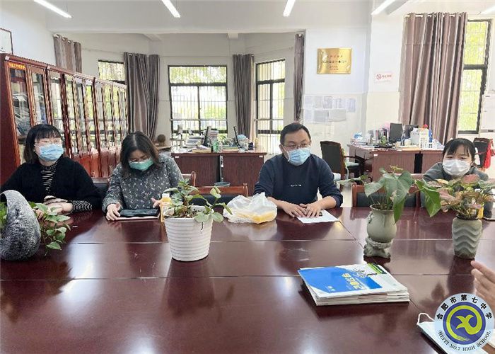合肥七中高二級部召開高二(7)班班級管理座談會(圖3) 合肥七中高二級部召開高二(7)班班級管理座談會(圖3)