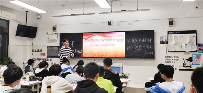 合肥七中“慶平班”開展紀念王慶平烈士主題活動(圖3) 合肥七中“慶平班”開展紀念王慶平烈士主題活動(圖3)