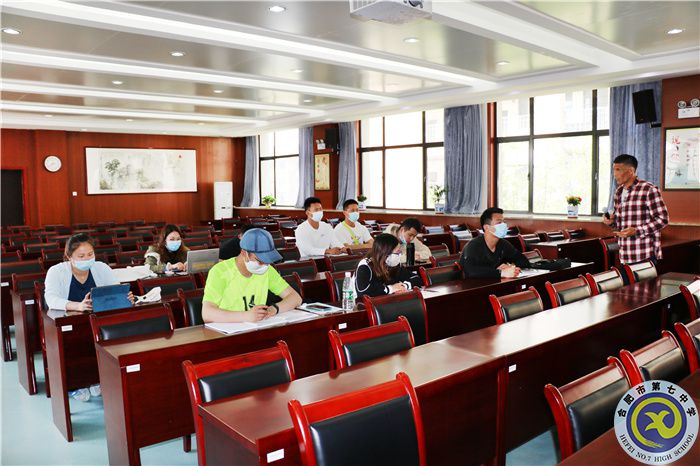 合肥七中體育組“大研討、大交流”案例撰寫(xiě)專家指導(dǎo)線上會(huì)議(圖2)