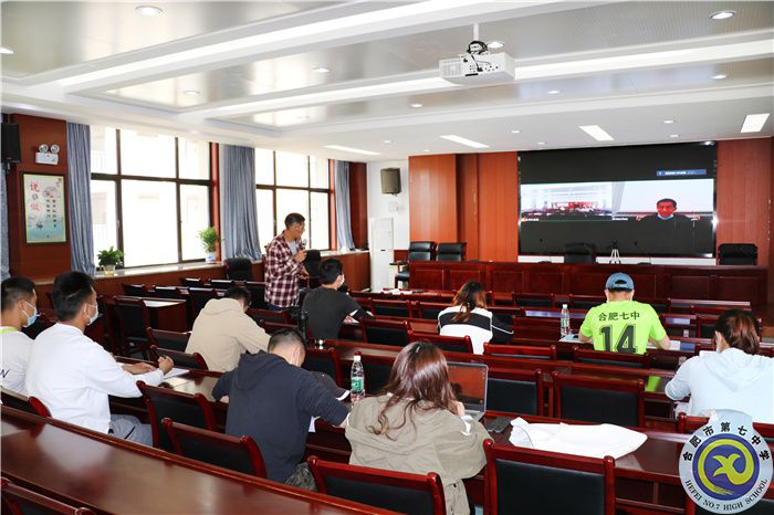 合肥七中體育組“大研討、大交流”案例撰寫(xiě)專家指導(dǎo)線上會(huì)議(圖3)