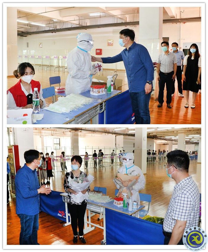 劉校_副本.jpg 劉校_副本.jpg