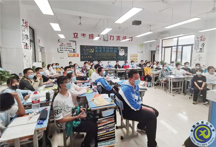 釋放壓力，迎接挑戰(zhàn)(圖1)