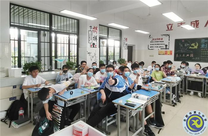 釋放壓力，迎接挑戰(zhàn)(圖4)